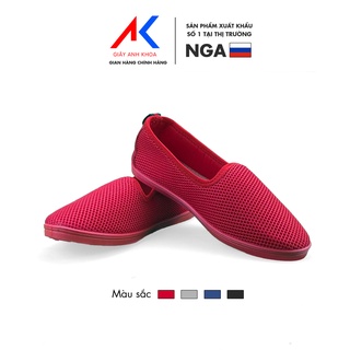 Giày lười nữ công sở, giày slip on nữ siêu nhẹ kiểu dáng bệt cực xinh anh khoa shoes 83a