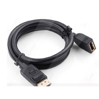 Cáp nối dài Displayport 1m UGREEN 10226