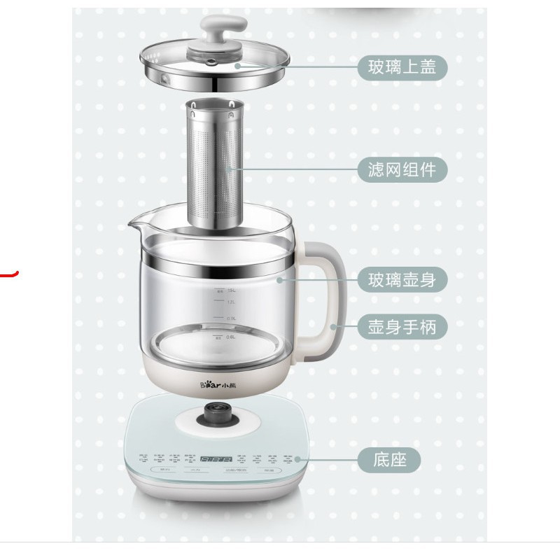 Bình trà dưỡng sinh đa năng cao cấp của bear, nấu trà hoa, trà quả, hầm yến,nấu cháo, ấm siêu tốc