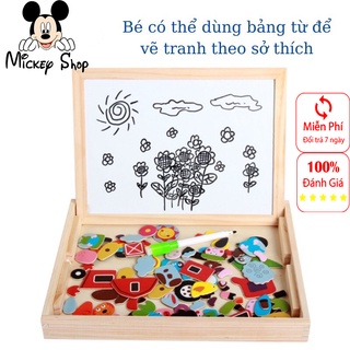 Tranh Ghép Nam Châm, Đồ Chơi Thông Minh Bộ Ghép Hình Nam Châm 2 Mặt Bằng Gỗ Cho Bé Sáng Tạo