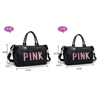 Túi du lịch Pink size TO ĐẠI