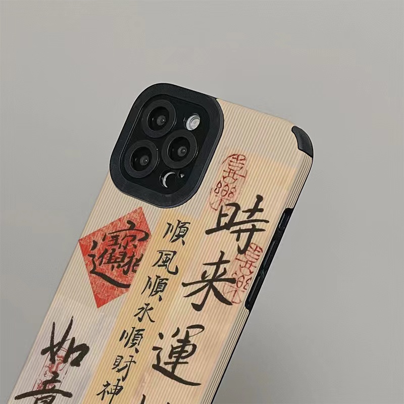 Ốp Điện Thoại Da Họa Tiết Chữ Cho iphone 14 Pro Max 13 Pro Max i13 13pro 11 Pro Max i11 X XR Xs Max 7 plus 8 plus 12Pro 12 Pro Max