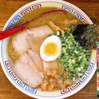 Mì Ramen Kumamoto Mokkos - 123g