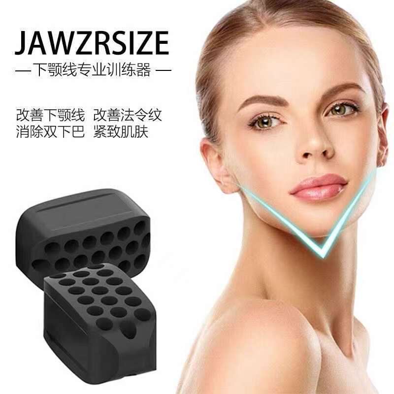 Cắn Huấn luyện viên cơ bắp Thin Face Artifact Portable V Face V FUGE MÙA THU MUN CẮT XE CẮT DƯƠNG THEO PAWS, nhai cơ mặt