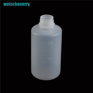 Bình Đựng Dung Dịch Rửa Mặt Dung Tích 250ml