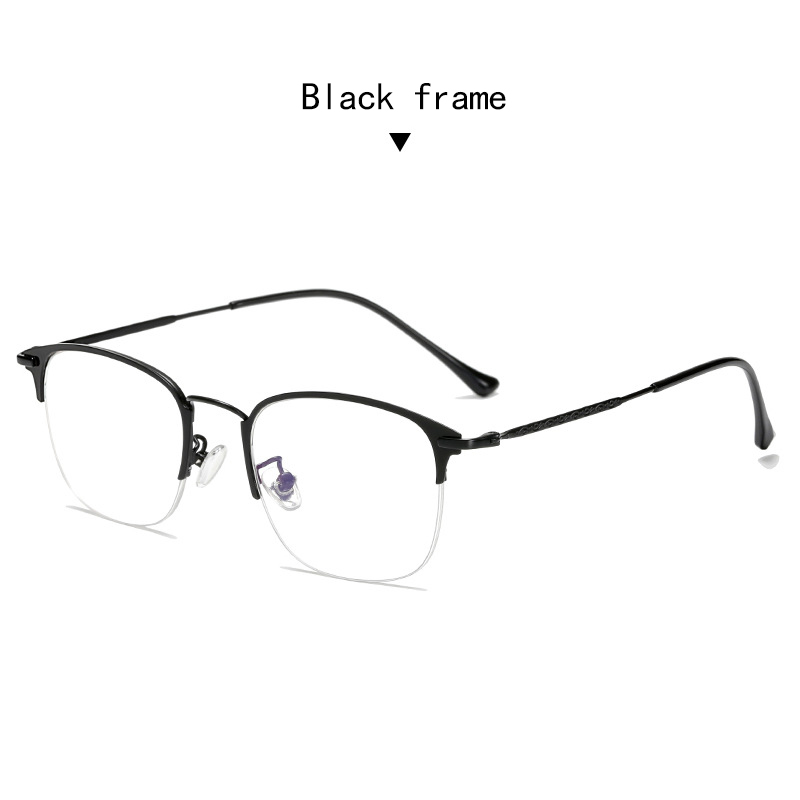 Color-changing glasses men and women anti-blue light anti-radiation fashion glasses