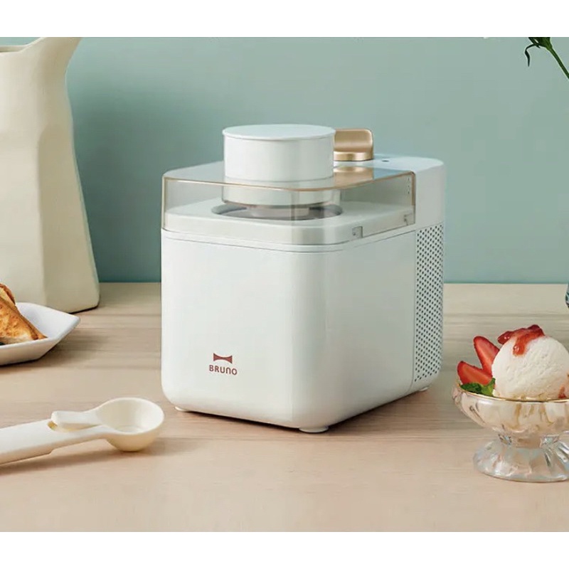 Máy làm kem tươi BRUNO B01 VTE hàng chính hãng