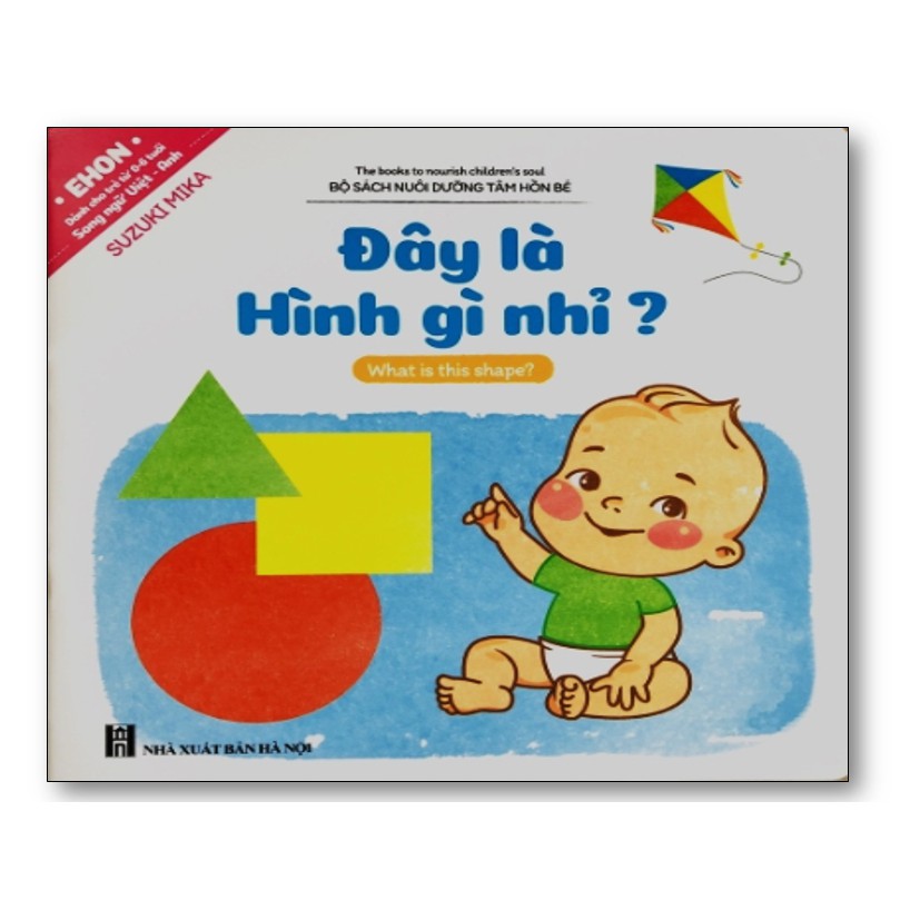 Sách - Ehon Song ngữ Việt Anh Cho Bé từ 0-6 tuổi (bộ 10 cuốn có file nghe)