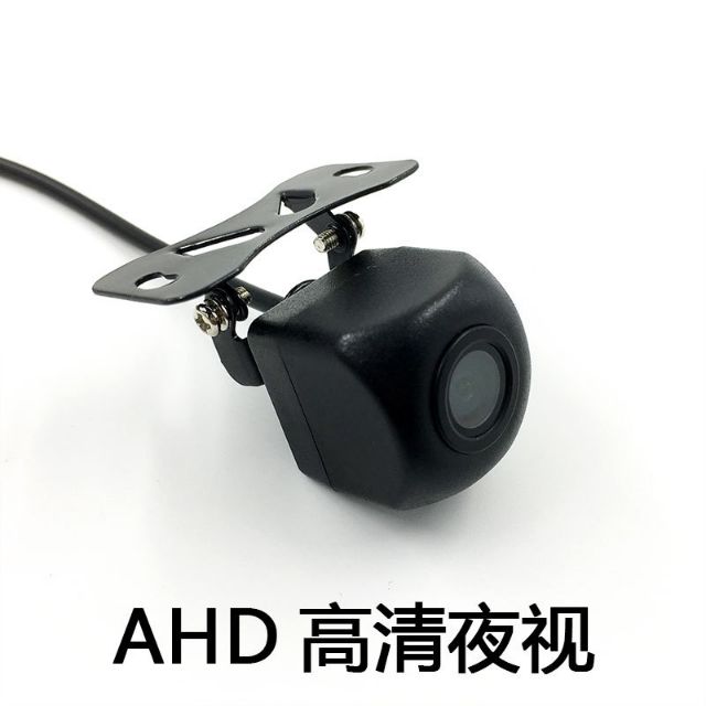 Camera lùi xe AHD 720P tích hợp màn hình android,đầu android hỗ trợ ahd