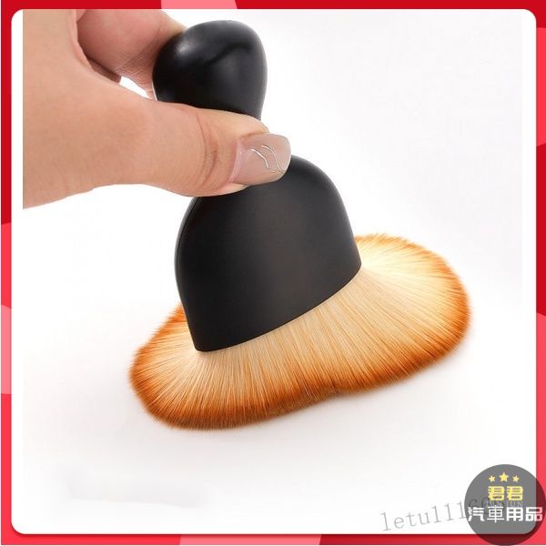 Bàn Chải Vệ Sinh Máy Điều Hòa Xe Hơi Tiện Dụng