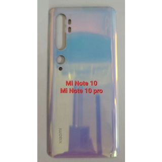 Nắp lưng xiaomi mi note 10 / mi note 10 pro