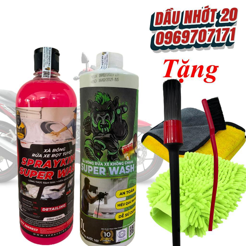 Combo khủng Xà bông rửa xe không chạm Sprayking Super Wash 1L,Kèm xà bông bọt tuyết, cọ cán đen, bao tay, khăn vàng xám