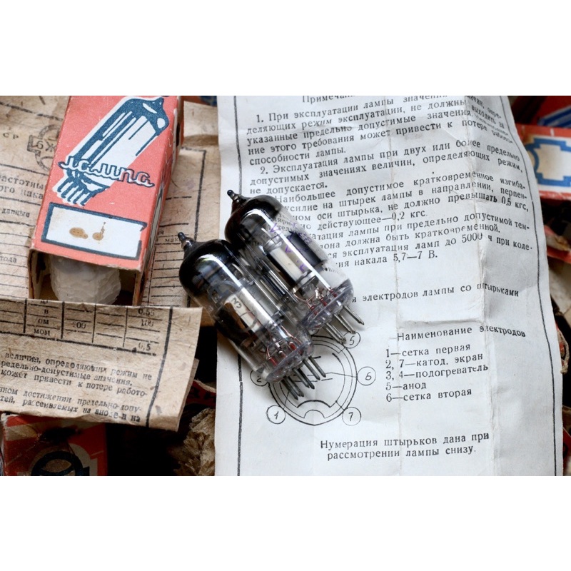 Bóng đèn Pre Liên xô 7 chân - Tube 6ж3п-e