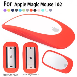 Ốp Lưng Silicone Chống Sốc Cho Apple Laptop Magic Mouse2 Macbook air pro mac 1st Generation 2nd