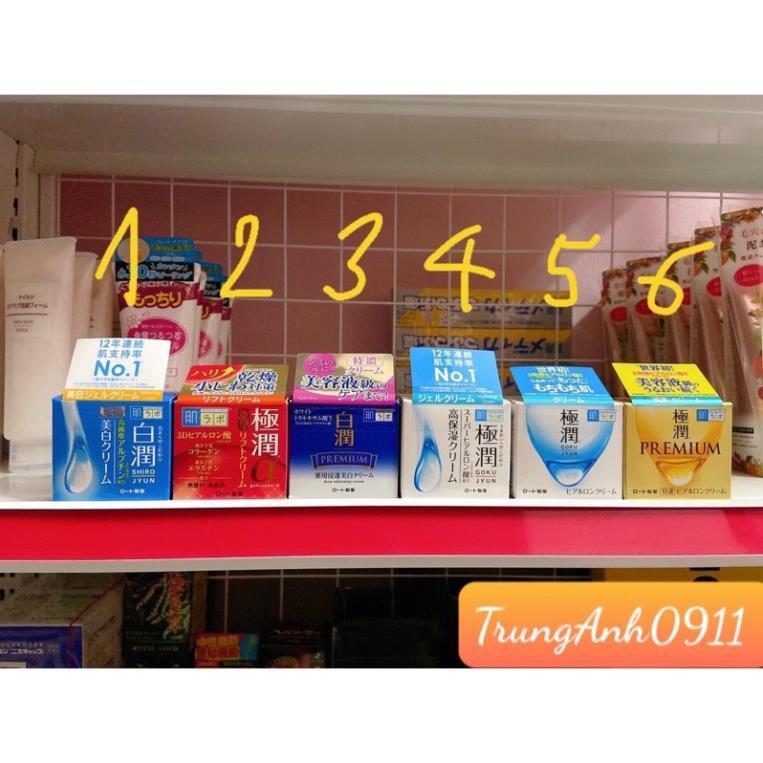 Kem dưỡng da ban đêm Hadalabo 50g Nhật Bản