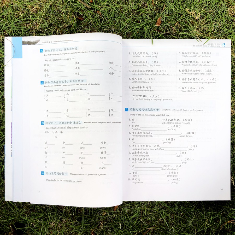 [Mã LIFEXANH24 giảm 10% đơn 99K] Sách - Giáo Trình Phát Triển Hán Ngữ Tổng Hợp Sơ Cấp 1 - Tập 2 | BigBuy360 - bigbuy360.vn