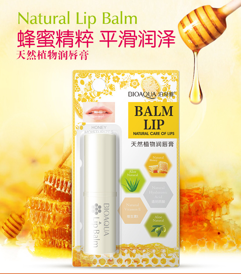 Son môi kết cấu chiết xuất thực vật tự nhiên bioqua giúp cấp dưỡng ẩm | BigBuy360 - bigbuy360.vn
