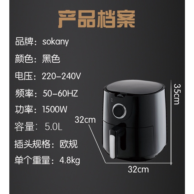 Nồi chiên không dầu Sokany 5L- Hàng chính hãng- Bảo hành 1 năm