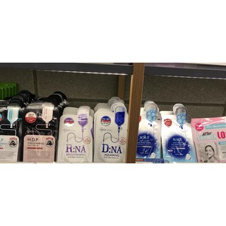 Mặt Nạ MEDIHEAL Essential Hàn Quốc