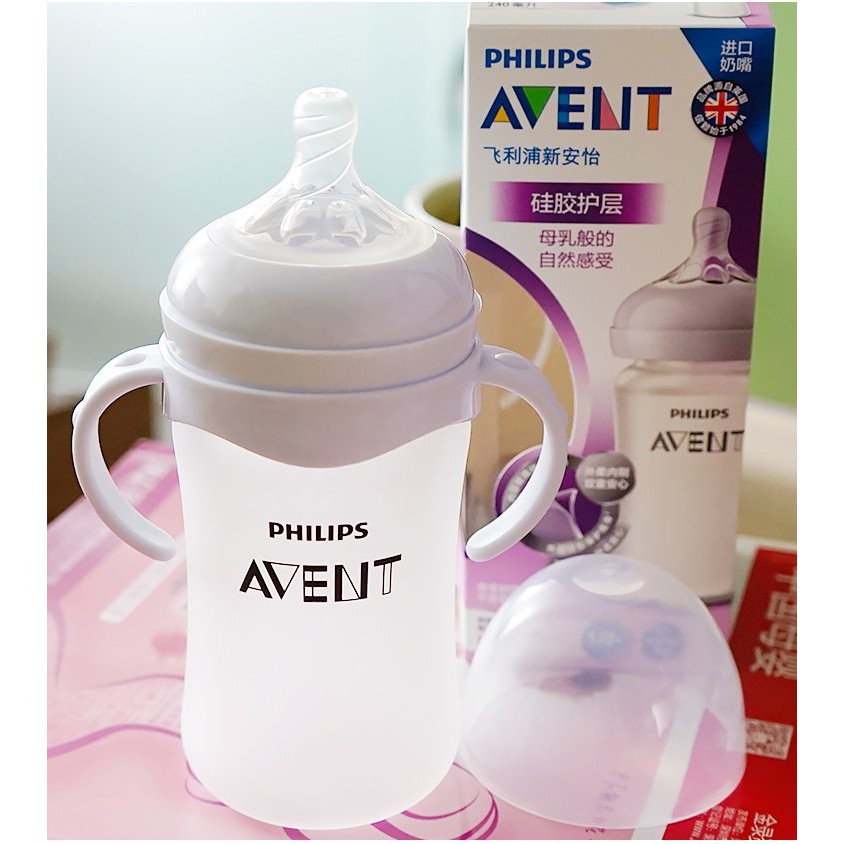 Bình sữa Avent thủy tinh tráng Silicon chính hãng 125ml/240ml/300ml Shop Babe K