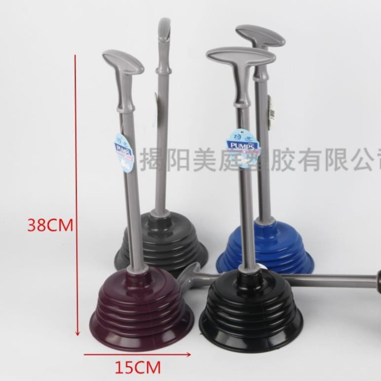 Dụng cụ thông tắc bồn cầu cầm tay ZB-6994