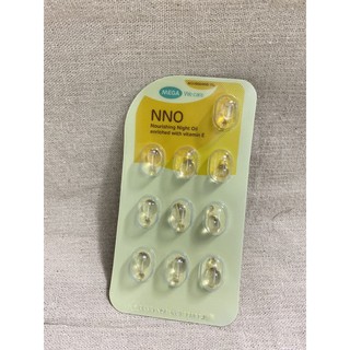 Viên dưỡng da vitaminE NNO