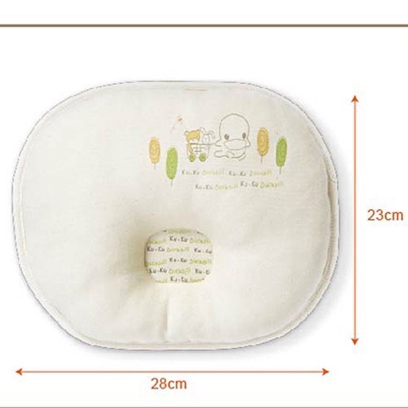 Gối Em Bé Organic  KUKU KU2052/KU2053