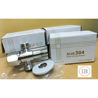 Van T cầu 2 nhánh inox 304