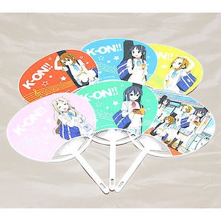 Quạt quảng cáo, quạt in, quạt giấy, quạt giá rẻ, quạt nhựa, quạt nhựa quảng cáo, quạt decal, quạt nan, quạt nan hoa