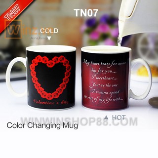 Ly đổi màu tình nhân - Muasamhot1208