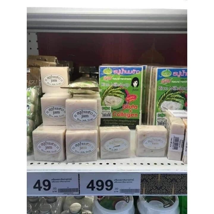 Combo 12 bánh XÀ PHÒNG GẠO thái lan dưỡng trắng da