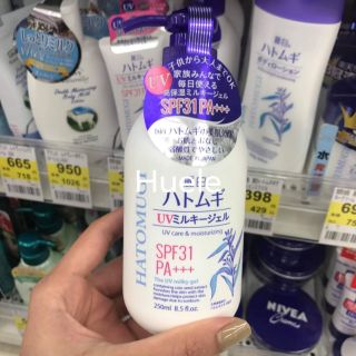 Kem dưỡng chống nắng body hatomugi