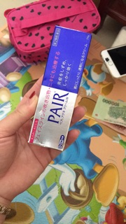 kem trị mụn Pair nhật bản(14g và 24g)