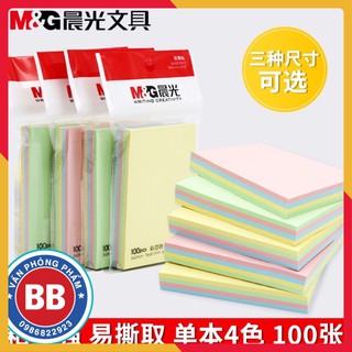 100 tờ Giấy nhớ nhiều màu MG, giấy note nhắn ghi chú dính chắc