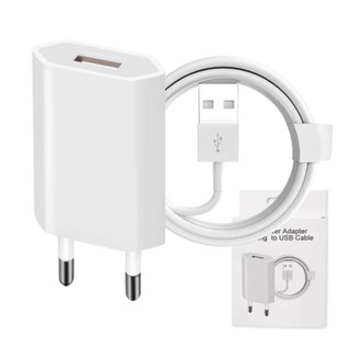 Bộ Sạc iPhone 💕Chính Hãng💕 hàng full box chuẩn Apple, Cam kết hàng zin - bảo hành 1 năm