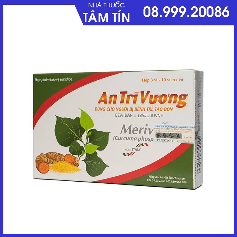 ✅(CHÍNH HÃNG mua 12 tặng 1 với tem tích điểm ) AN TRĨ VƯƠNG - Hỗ trợ điều trị trĩ, táo bón