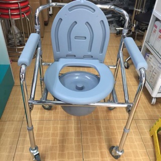 Ghế bô vệ sinh cho người già có bánh xe Lucass GK-96