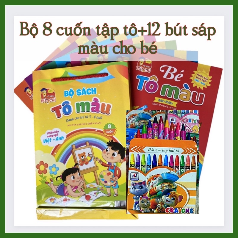 [Mã LIFE0704ALL giảm 10% đơn 50K] Bộ 8 Tô màu,nhiều chủ đề sinh động cho bé (3-4 tuổi)+ bộ 12 b ú t sáp màu