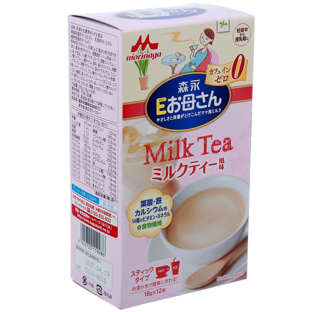 Sữa bầu Morinaga, sữa cho bà bầu Nhật Bản 12 gói x 18g [date 2023] vị trà sữa