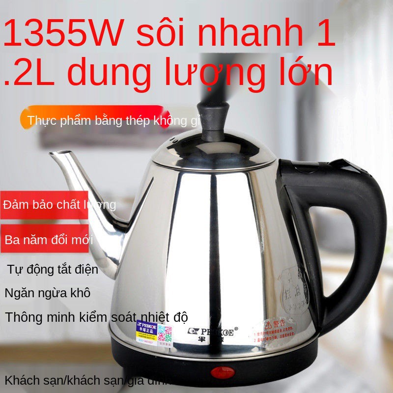 Ấm điện gia dụng miệng dài, đun nước tự động, điện, trà, khách sạn, bán cầu