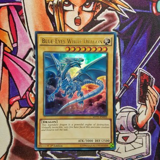 Thẻ bài Yugioh chính hãng | Blue-eyes White Dragon | MVP1 Ultra Rare