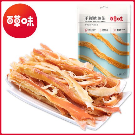 Mực xé sợi Baicaowei gói 80g | BigBuy360 - bigbuy360.vn