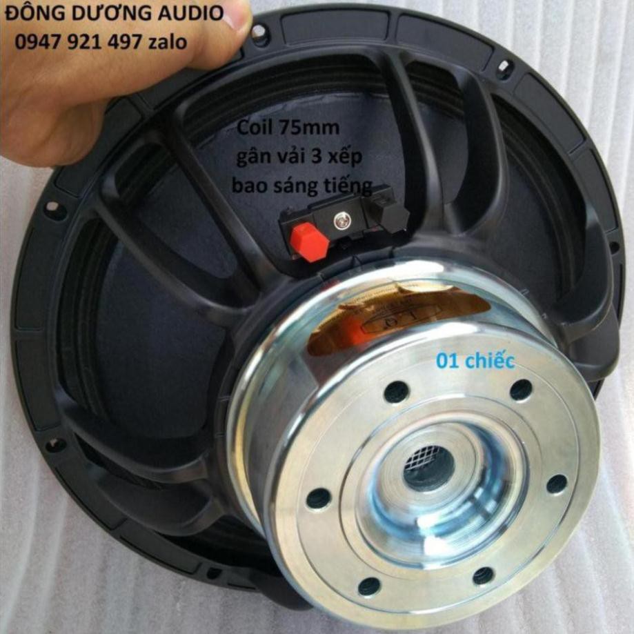 FreeShip - XẢ LỖ LOA NEO 3 TẤC JQ AUDIO SÁNG TIẾNG COIL 75MM - 1 CHIẾC - LOA 30 TỪ NEO