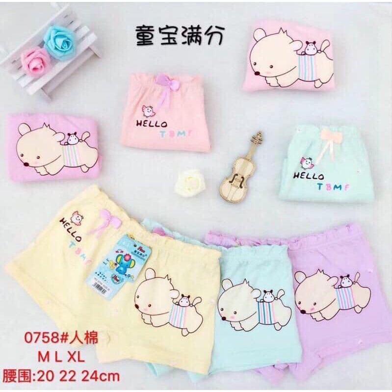 Quần chíp đùi cotton cho bé gái