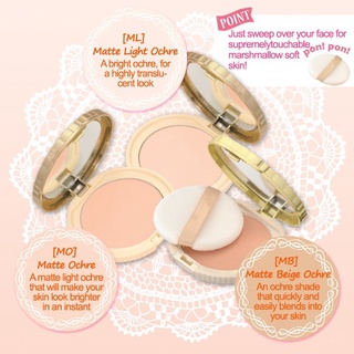 (Nội Địa Nhật) Phấn Phủ Kiềm Dầu, Mỏng Mịn CANMAKE Marshmallow Finish Powder
