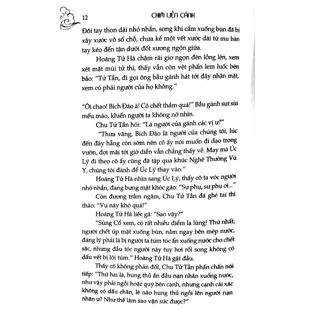 Sách - Trâm 4 - Chim Liền Cánh (Tái Bản 2019)