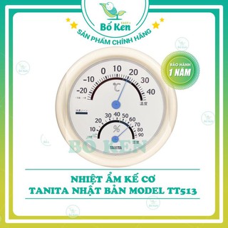 Nhiệt ẩm kế cơ tanita model tt513