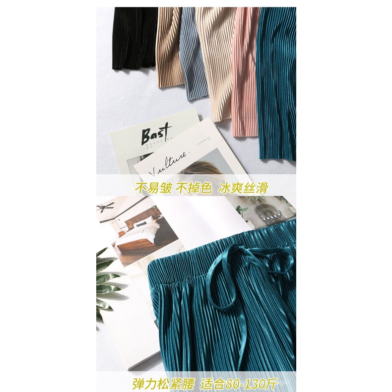 NY life Quần dài xếp ly ống rộng lưng cao bằng lụa chiffon lạnh cho nữ
 | BigBuy360 - bigbuy360.vn