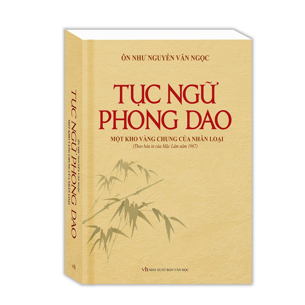 Sách - Combo Tục ngữ phong dao + 150 thuật ngữ văn học (bìa mềm)