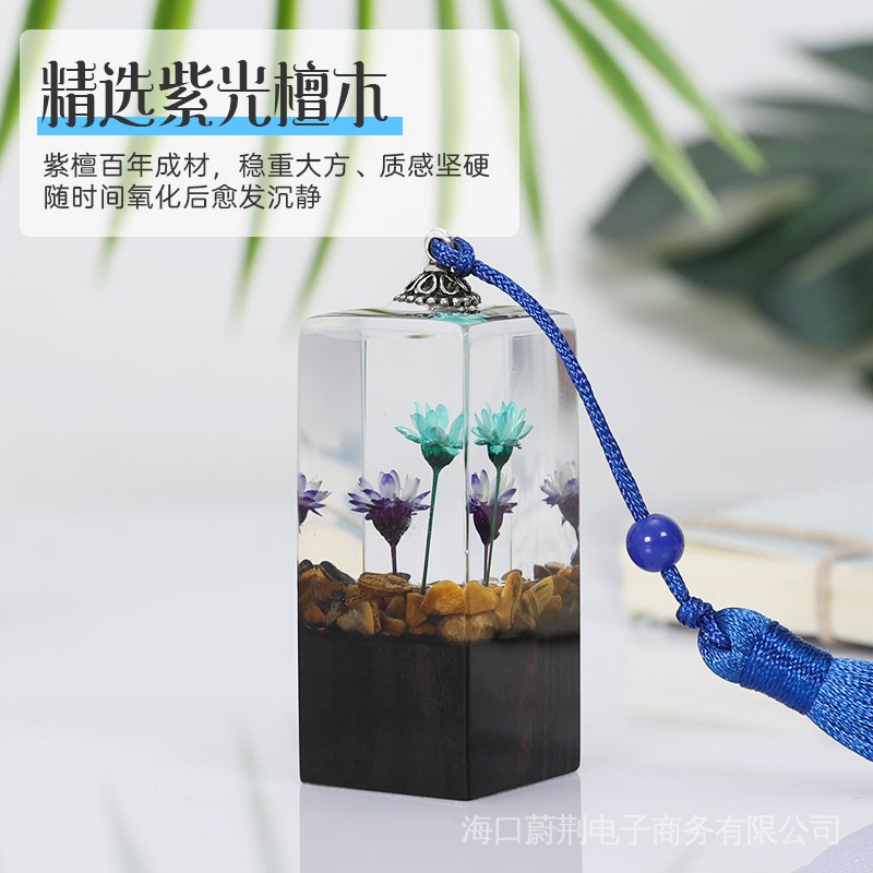 Con Dấu Bằng Resin Đàn Hương Gỗ Đàn Hương Khắc Chữ Thư Pháp Cho Giáo Viên/Học Sinh _ Mustard 3.22